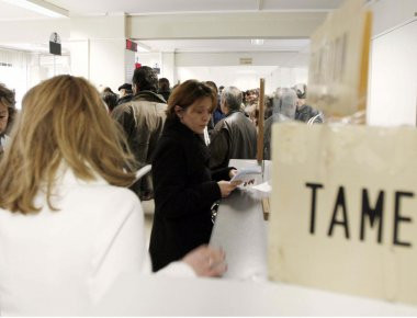 Στα ύψη οι οφειλές προς τα ασφαλιστικά ταμεία (φωτό)